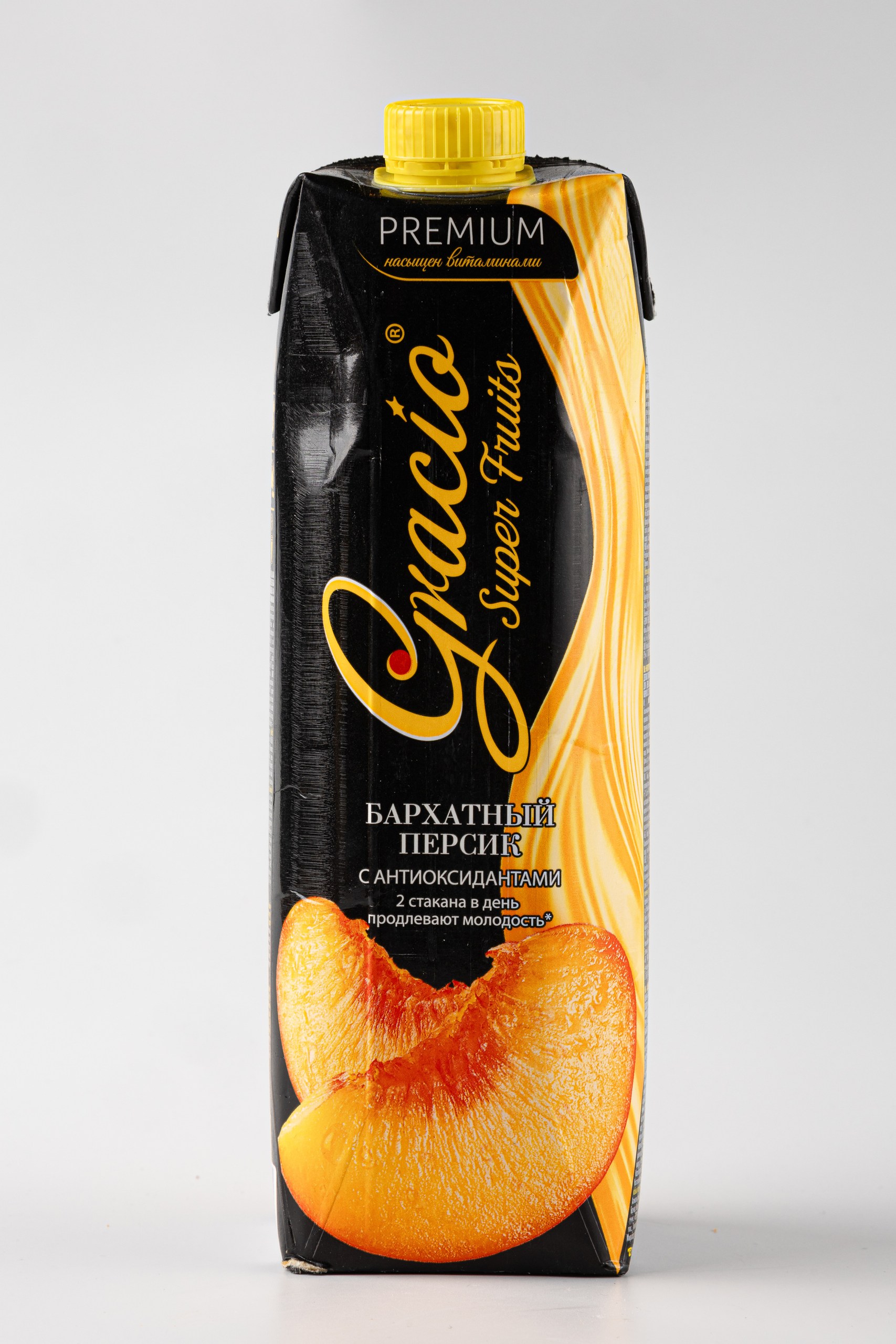 Натуральные соки Грацио